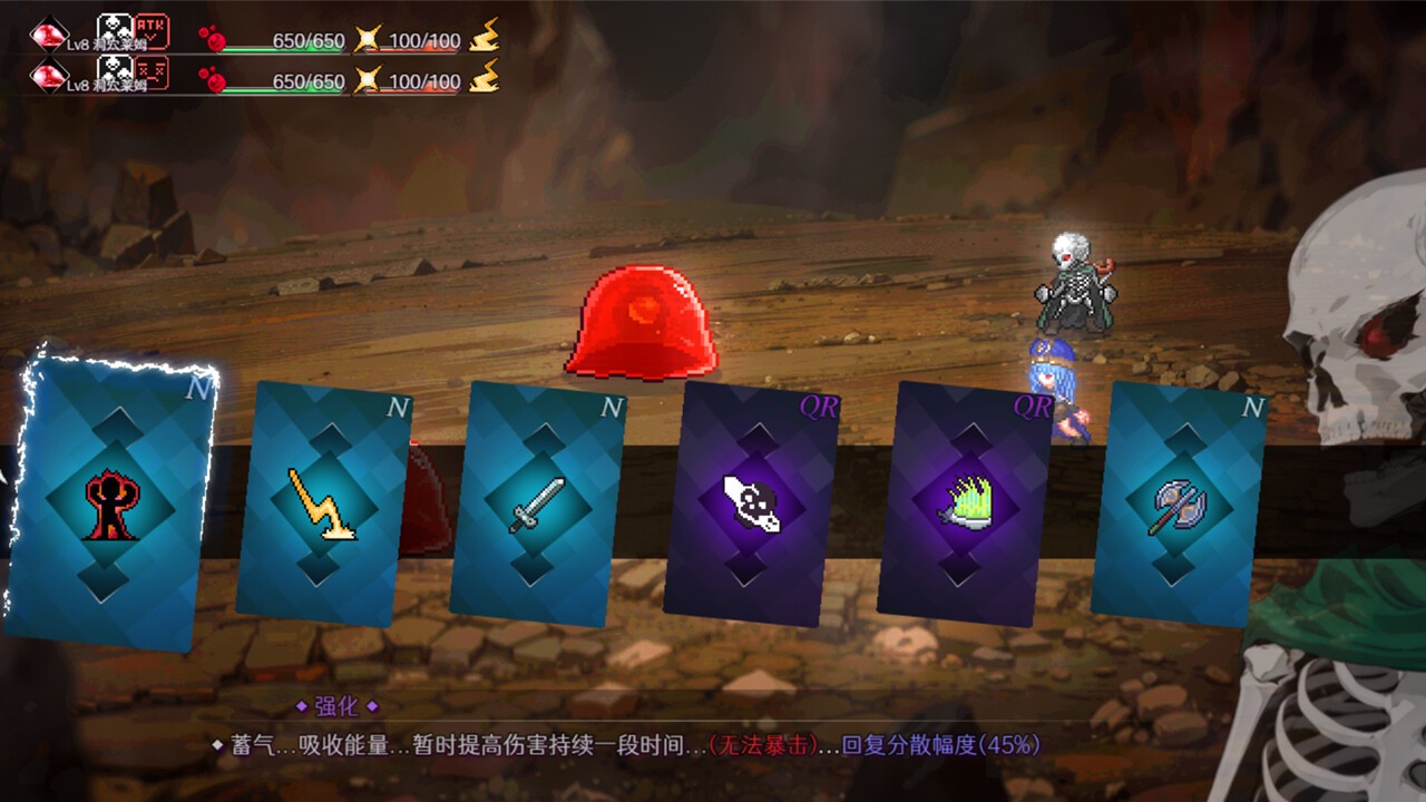 策略角色扮演游戲《骸骷王》Steam頁面開放，支持中文！