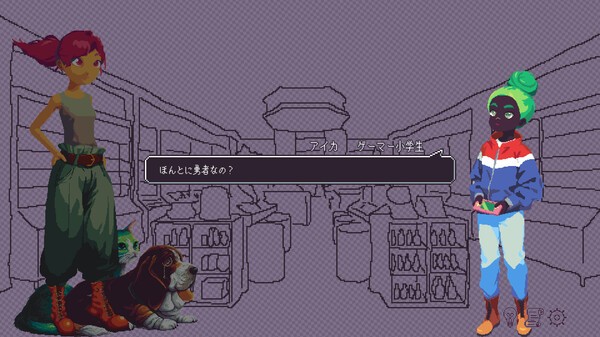 奇葩主題勇者勸退魔王冒險新游《鞋帶物語》Steam頁面上線！