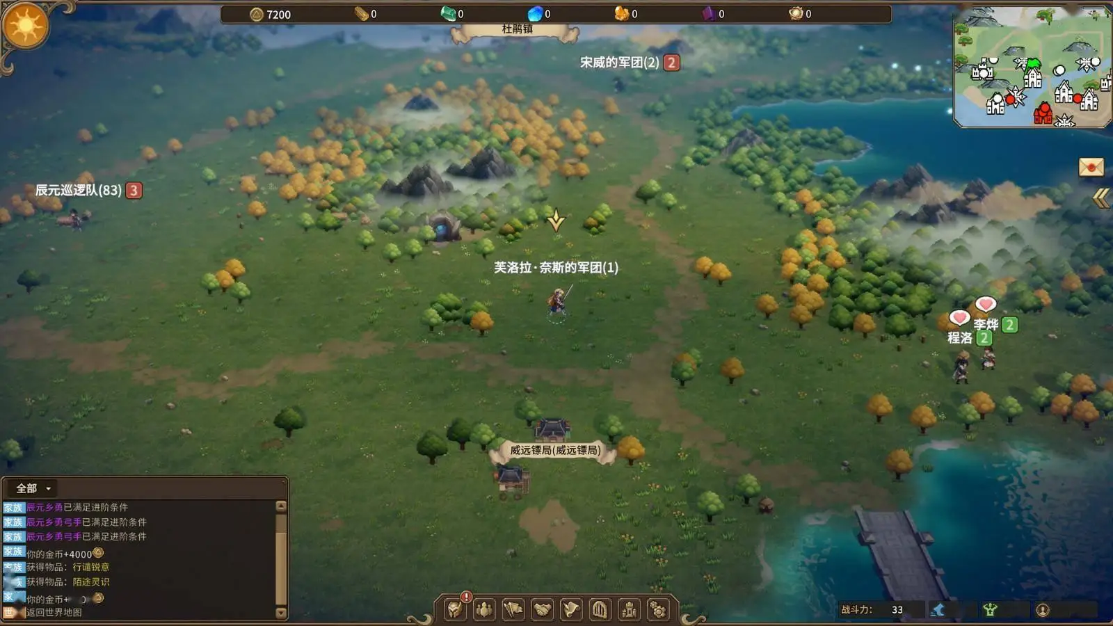 開放世界角色扮演游戲《王冠與冒險》Steam頁面上線，2025年發(fā)售！