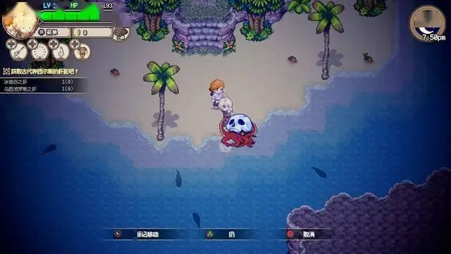 像素開(kāi)放世界游戲《海洋幻想》1月17日登陸Steam 反向跳票！