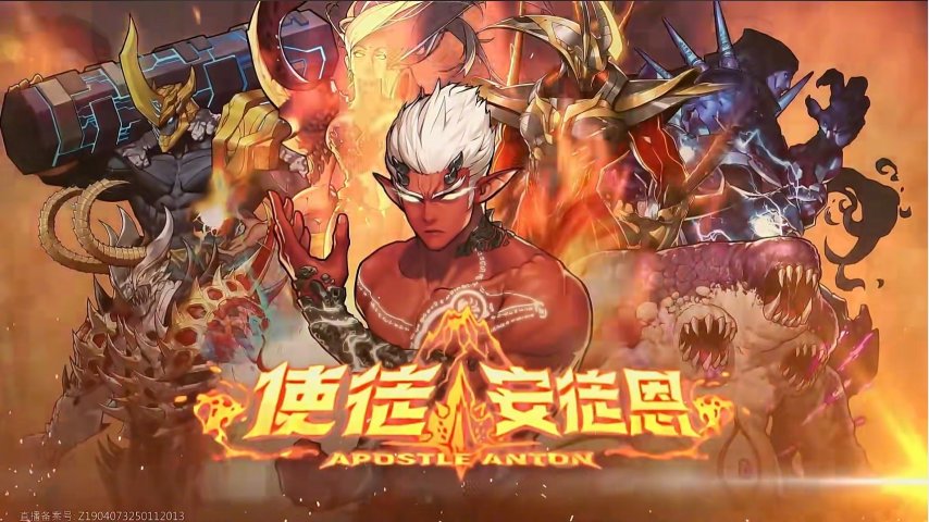 《DNF》手游迎來一周年慶典，登錄即贈永久天空套！