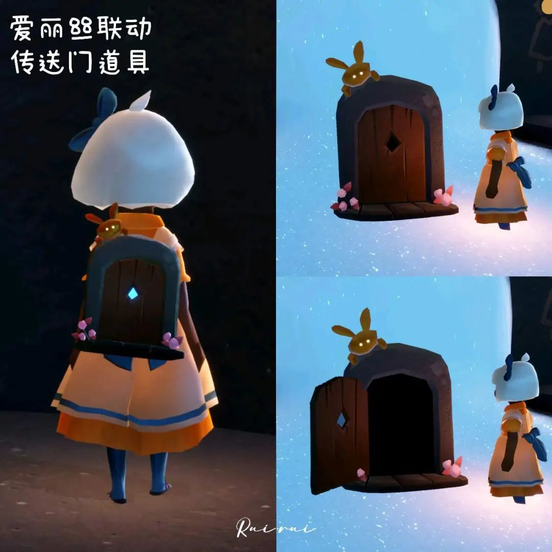 愛麗絲聯(lián)動——光遇任意門！蛋糕小裙子上新！
