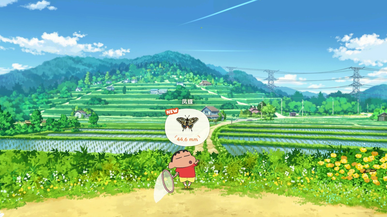 《蠟筆小新：煤炭鎮(zhèn)的小白》現(xiàn)已登Steam，國(guó)區(qū)135元！