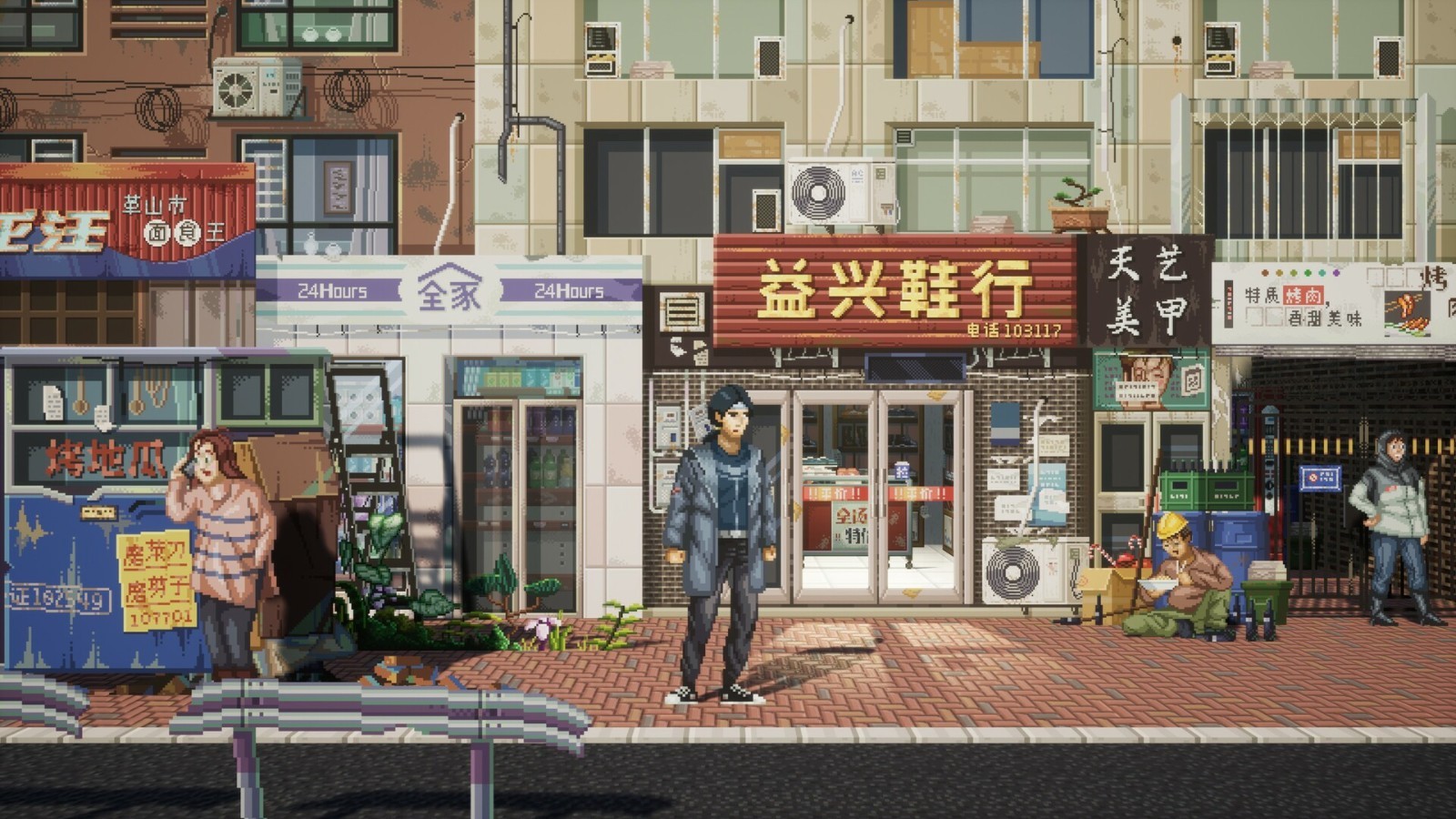 探案游戲《寒冬無治》Steam頁面，發(fā)售日期待定！