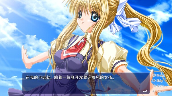 Key社名作《AIR》登陸Steam，溫馨浪漫視覺戀愛冒險(xiǎn)再次啟動(dòng)！