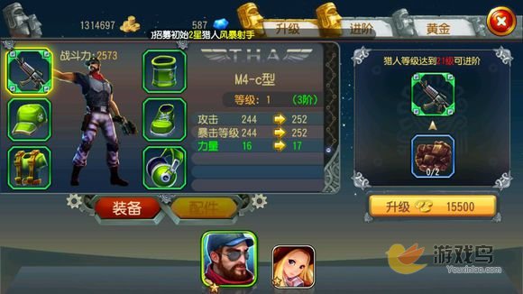 勇者大冒險手游評測 冒險隨時隨刻[多圖]圖片1